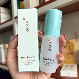 Xịt khoáng sulwhasoo