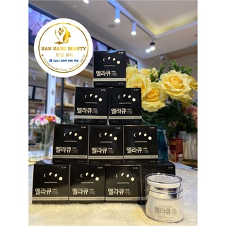 Kem dưỡng trắng da, mờ nám Dr.MH Mela Q Plus 50ml - cam kết chính hãng