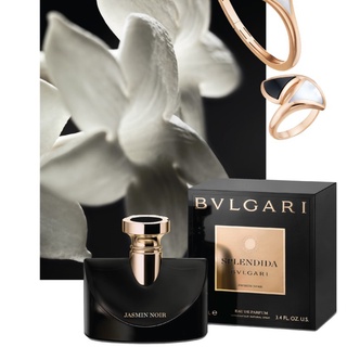 💮  Mẫu Thử Nước hoa BVL Splendida Jasmin Noir (5ml/10m/20ml) [CHUẨN AUTH]