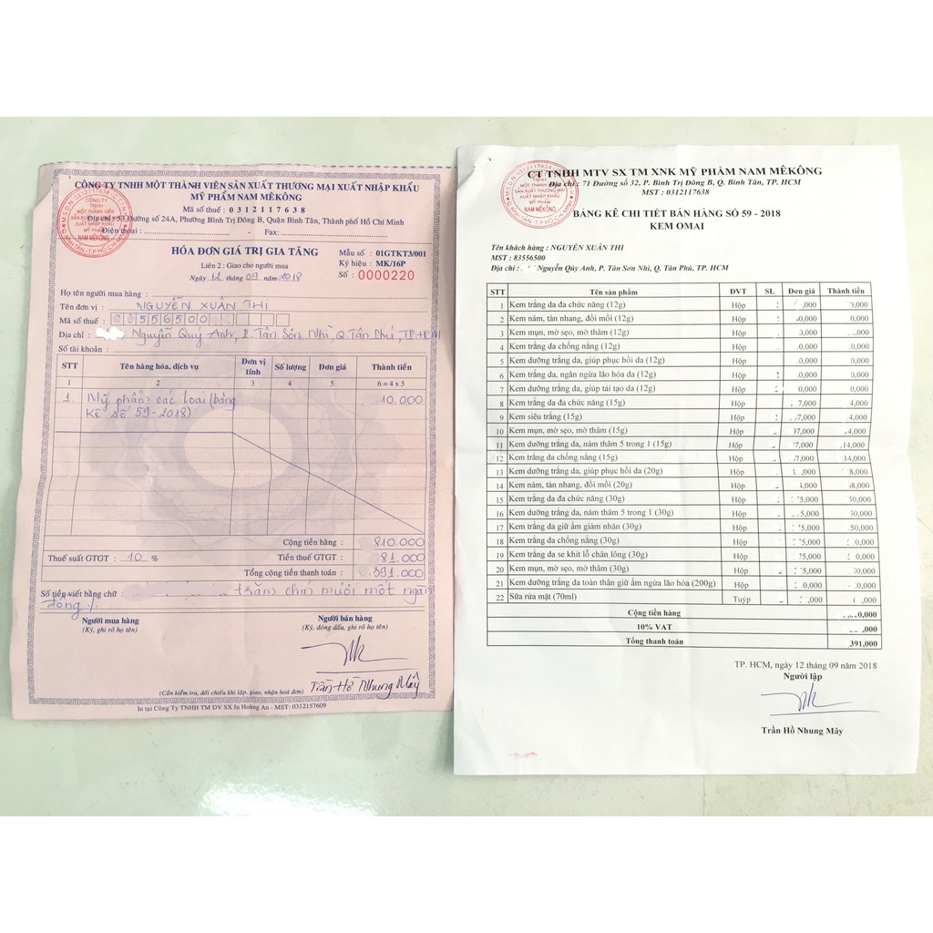 Kem siêu trắng omai vip nhật vip nữ hoàng trắng da kem face ngày đêm