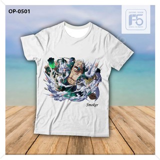 (SALE) Áo Thun Áo Phông OnePiece - Smoker Người Khói OP501