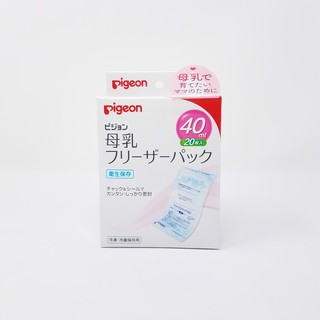 Túi trữ sữa Pigeon 40ml