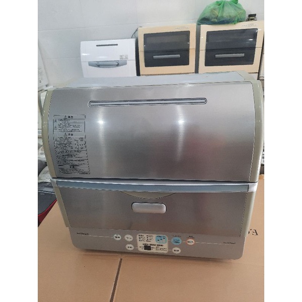 Máy rửa chén nội địa Nhật Hitachi 5 tay quay