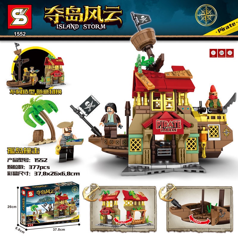 Bộ Lắp Ghép Lego Tàu Cướp Biển Caribbean