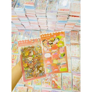 Set 6 miếng Sticker cắt sẵn chống thấm nước