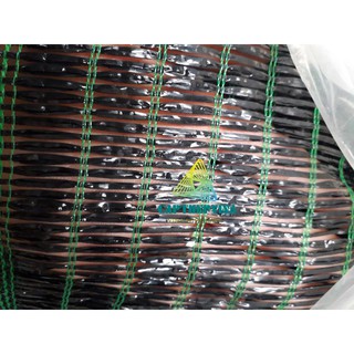 Lưới Che Nắng Thái Lan 70% Nắng ( Màu Xanh Đen)