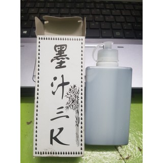 Mực tàu nước - mực viết thư pháp