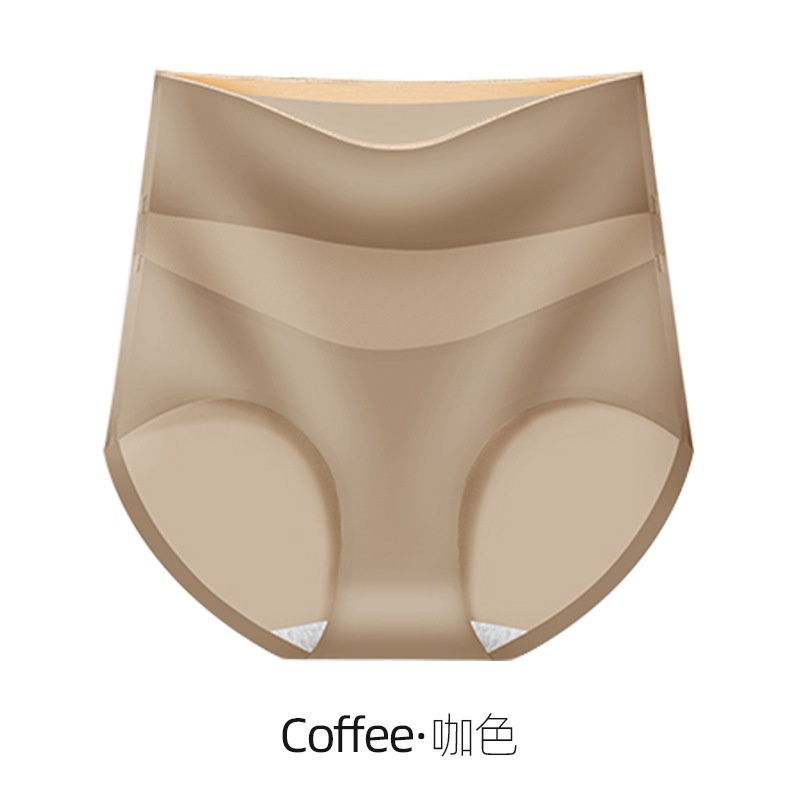 Quần Lót Cotton Lụa Lạnh Eo Cao Không Đường May Thoáng Khí Nâng Hông Định Hình Graphene Kháng Khuẩn Mùa Hè Cho Nữ