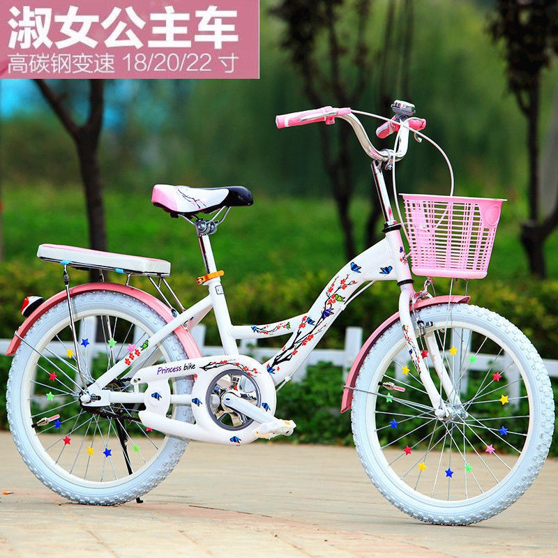 【Xe đạp】Xe đạp gấp phụ nữ trẻ em nữ sinh viên tiểu học và đại học đi xe đạp 24 inch 22 inch 20 inch