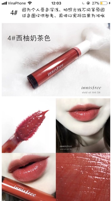 Son vivid oil tint innisfree | BigBuy360 - bigbuy360.vn