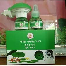 Đèn đuổi muỗi xông tinh dầu  Hàn Quốc. Tặng kèm 2 lọ tinh dầu. bảo hành 3 tháng