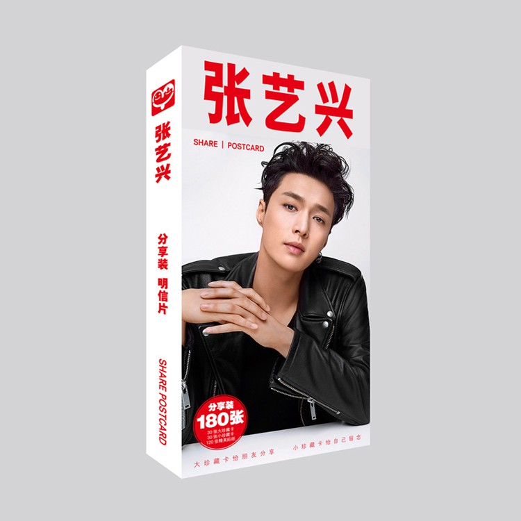 set 30 tấm ảnh hình nhóm nhạc exo