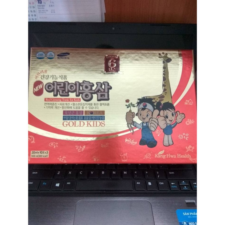 Hồng sâm Baby Kanghwa Hàn Quốc