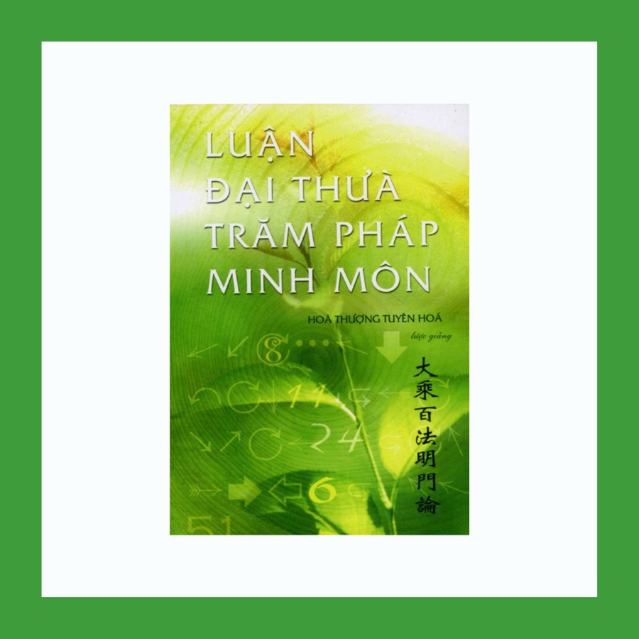 Sách - Luận Đại Thừa Trăm Pháp Minh Môn