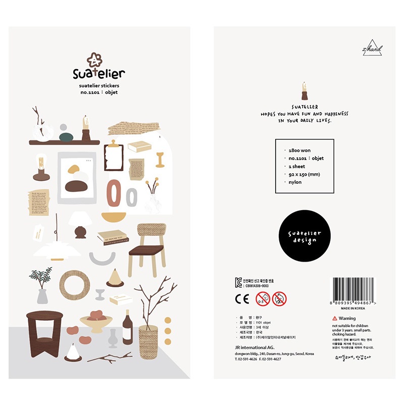 Sticker Objet/ Object Hàn Quốc siêu dễ thương hãng Suatelier - chủ đề/ theme trang trí nội thất, nhà cửa