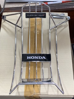 Baga H2C Wave 125i 2021
