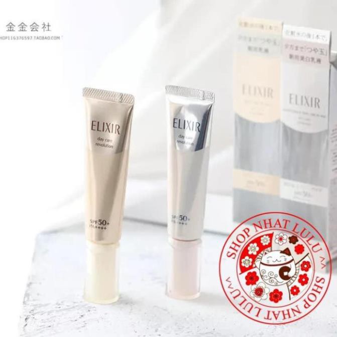 Kem dưỡng ngày chống nắng Shiseido Elixir White Day Care Revolution SPF 30/50 PA +++ 35ml