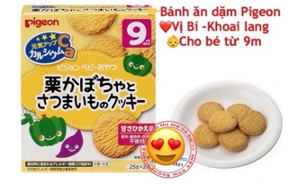 Bánh ăn dặm Pigeon cho bé