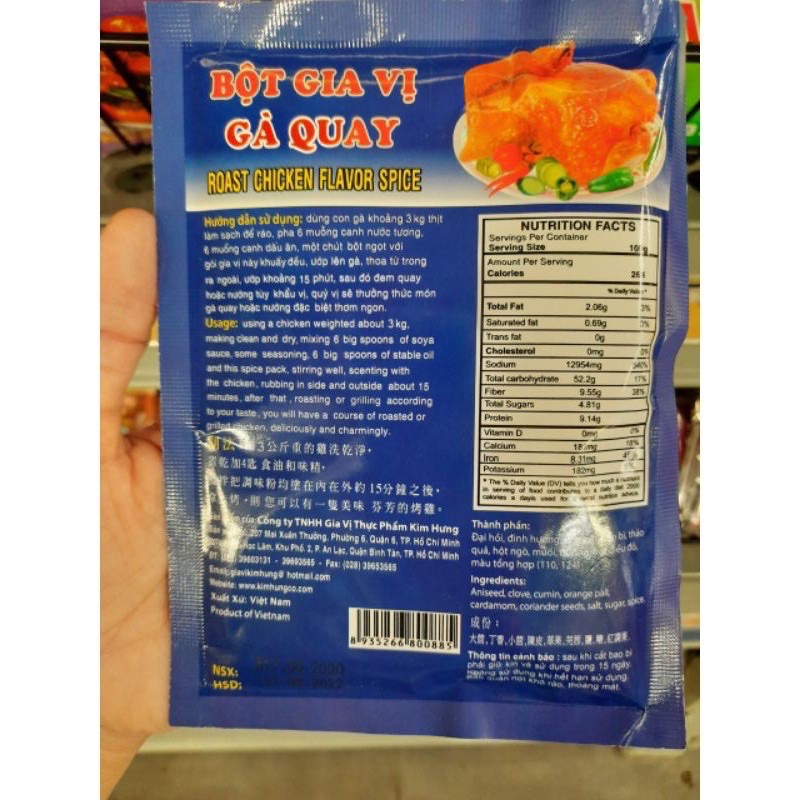 Bột gia vị gà quay-xá xíu Kim Hưng 75g