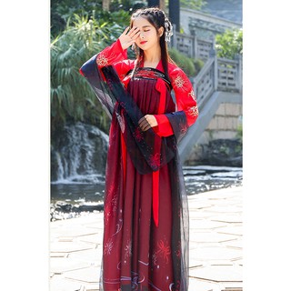 Hán phục Bỉ Ngạn Chi Hoa