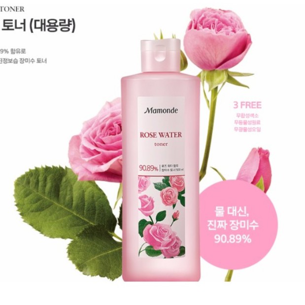 Nước Hoa Hồng Sáng Da Mờ Thâm Mamonde Rose Water Toner 250ml