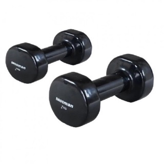 tạ tay Brosman 2kg 1 chiếc