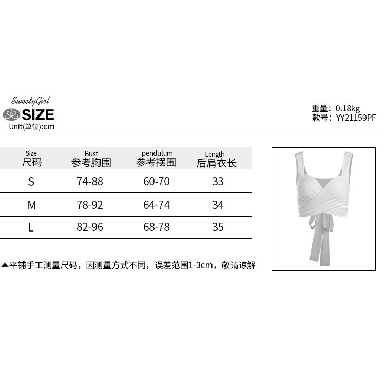 Áo Tank Top Hai Dây Hở Lưng Màu Trơn Phong Cách Đường Phố Gợi Cảm Cho Nữ