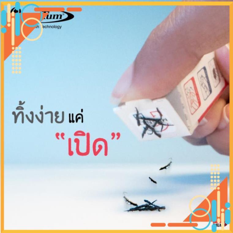 Gôm tẩy nam châm MACNO QE680-32