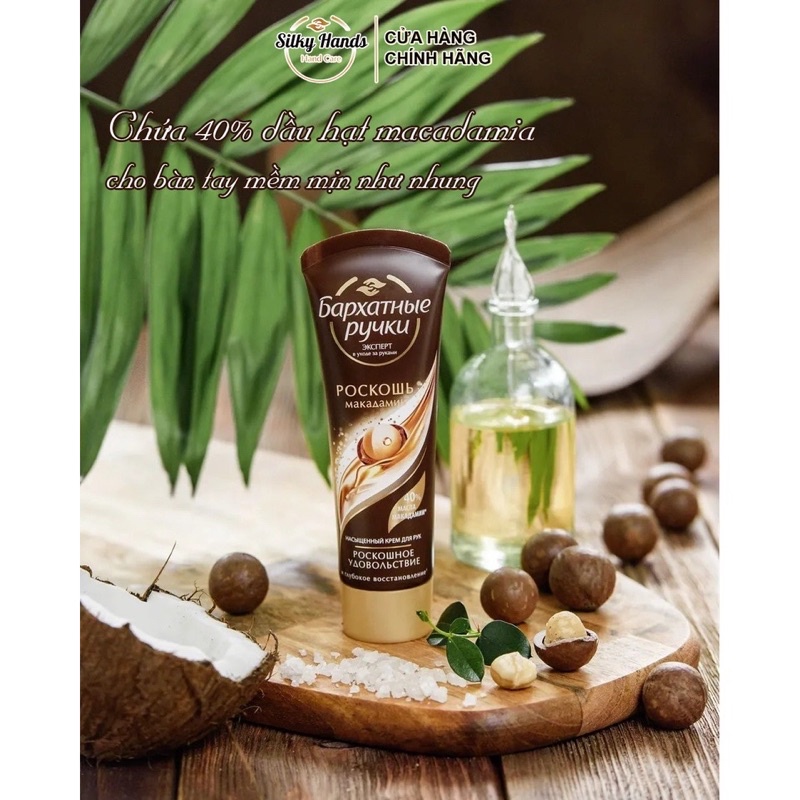 Kem dưỡng tay lụa Silky hand - Hàng Nga chính hãng