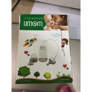 Bình  sữa RẢNH  TAY  UMOM HÀN QUỐC