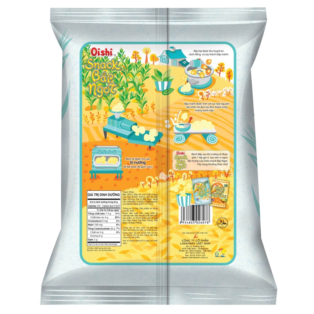 Combo 12 gói Oishi Snack Bắp Ngọt (75g/ gói)