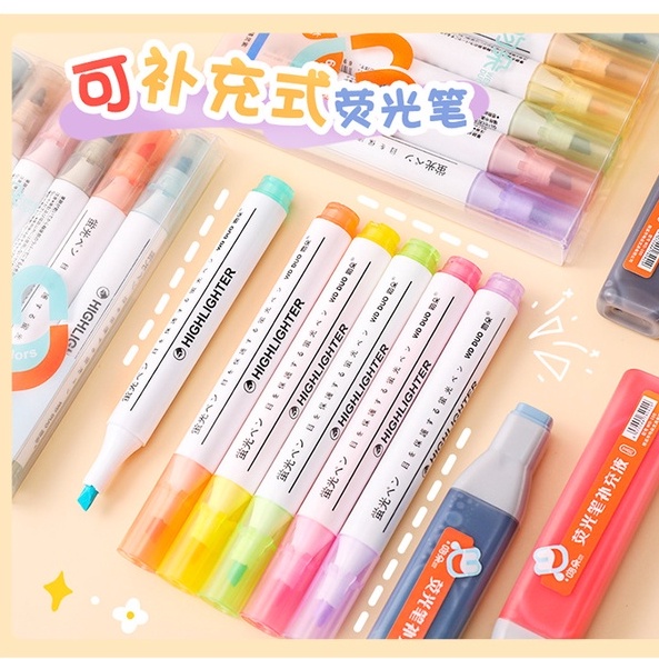 Bộ bút dạ quang 6 màu xinh xắn tiện dụng, bút đánh dấu bút nhớ SR014