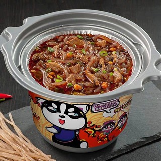 Lẩu tự sôi bò chua cay