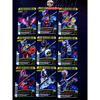 Bán lẻ 9 thẻ Final Form Rider : OOO, BUILD, EX-AID, GAIM, Ghost, Zi-O, Drive, Fourze, Wizard