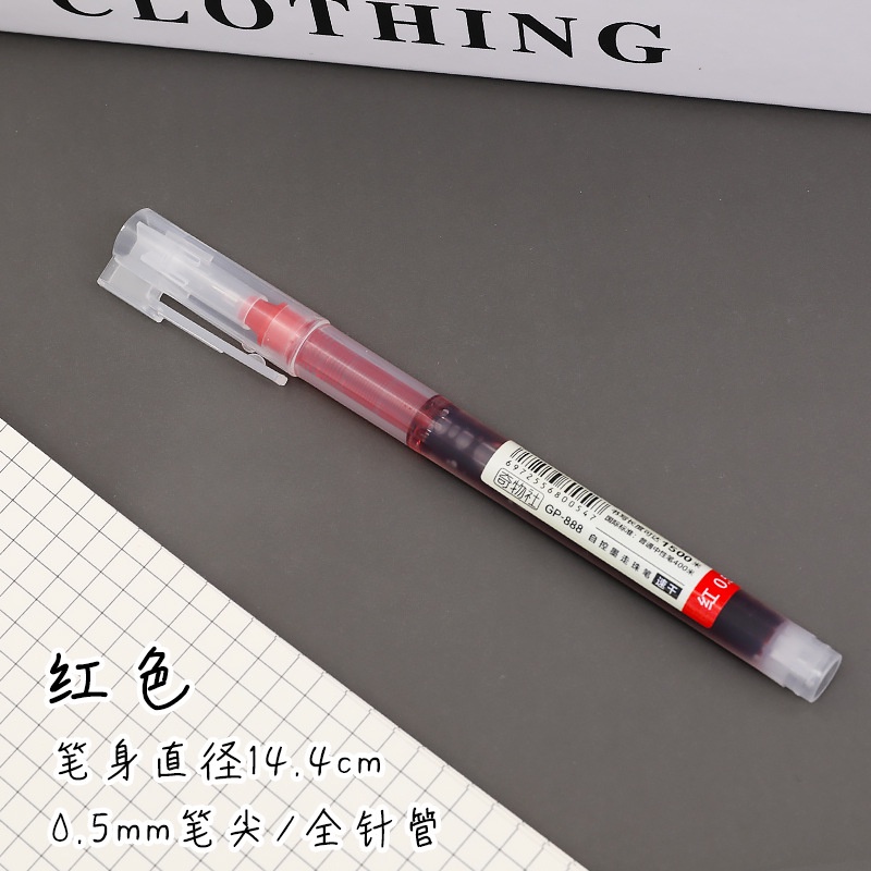 Bút bi viết mực gel thẳng dung tích lớn khô nhanh kiểu dáng đơn giản tiện lợi cho học sinh