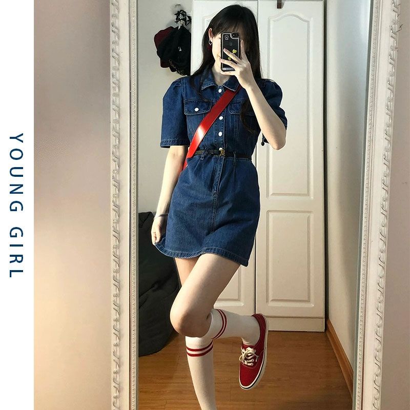 JUMSUIT JEANS ÁO LIỀN VÁY