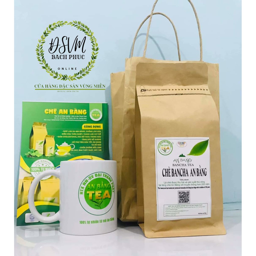 CHÈ AN BẰNG TRÀ AN BẰNG - ĐẶC SẢN QUẢNG NAM MUA LÀM QUÀ