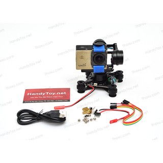 Gimbal 3 trục HAKRC STORM32