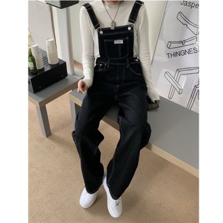 QUẦN YẾM JEANS