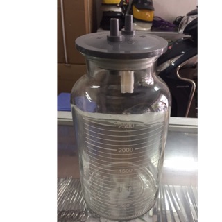 Bình hút dịch của máy hút dịch 2 bình