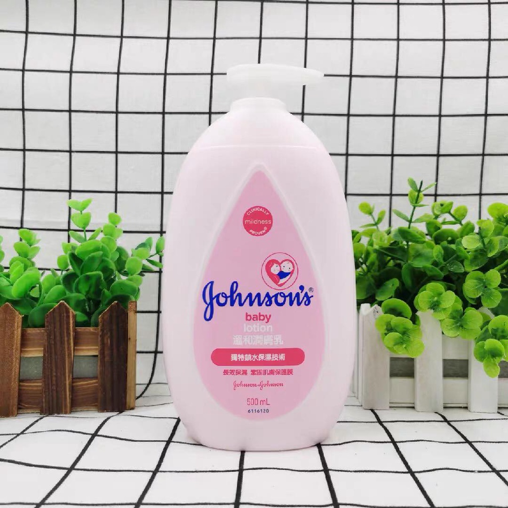 Sữa dưỡng ẩm da Johnson &amp; Johnson cho bé 500ml (Pink lotion/ Milk rice lotion/ Cotton touch)