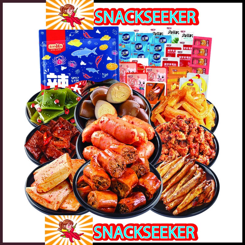 Tổng Hợp Đồ Ăn vặt cay thơm siêu ngon - Đồ ăn vặt Trung Quốc - Snackseeker - Đồ ăn vặt nội địa Trung