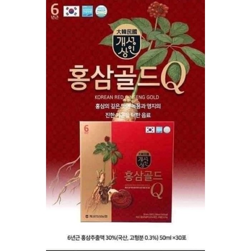 Nước Hồng sâm nhung hươu linh chi KOREAN RED GINSENG GOLD Q Hàn Quốc hộp 30 gói 50ml