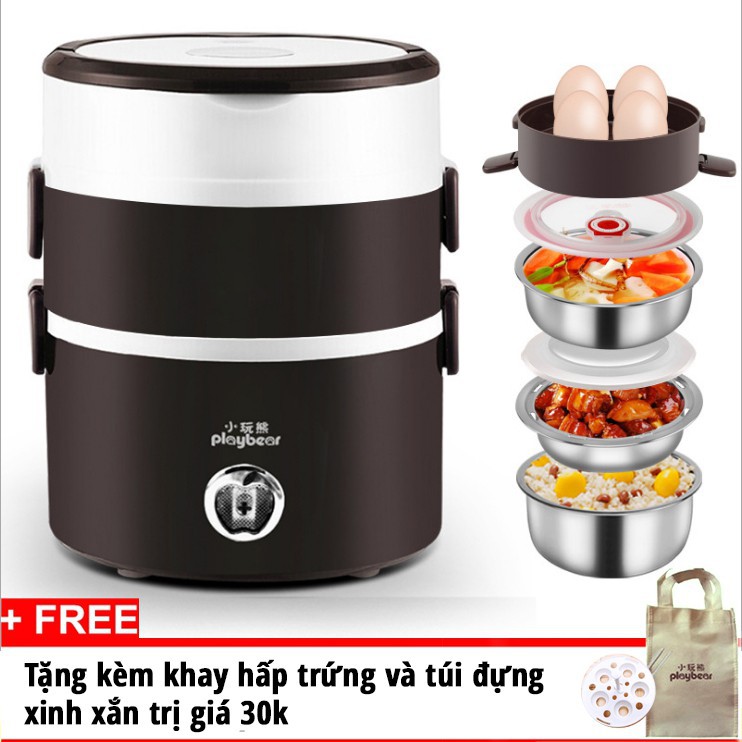 [Tặng Túi] Hộp cơm cắm điện Hộp cơm hâm nóng inox cao cấp 3 tầng Play Bear tiện dụng