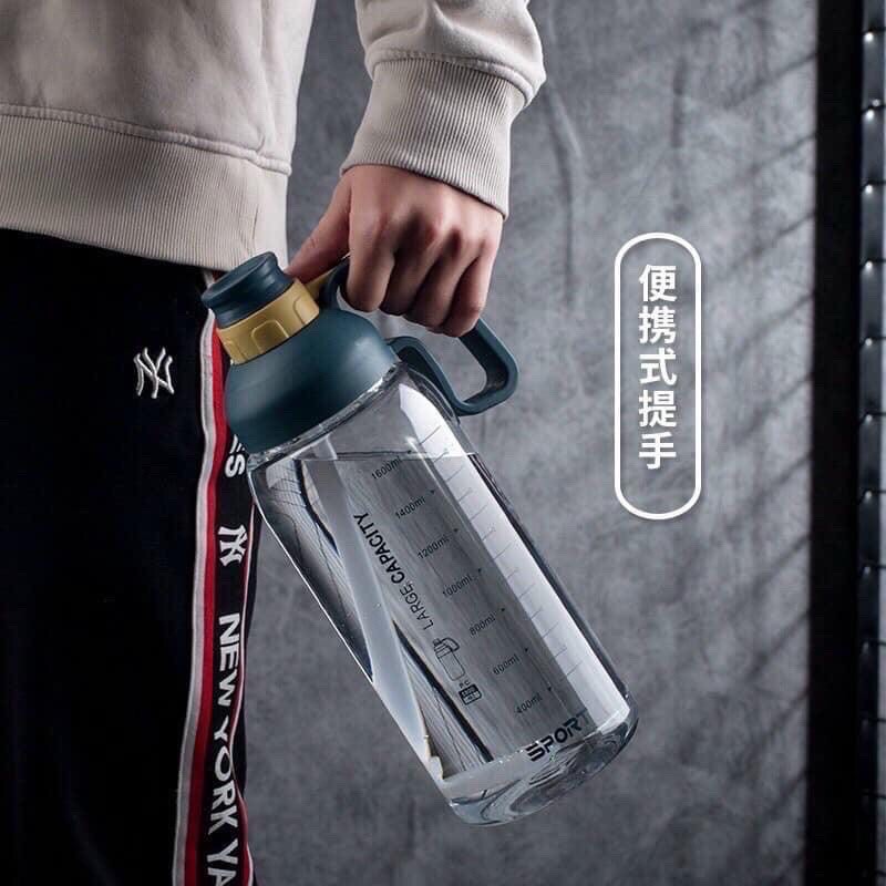 Bình Đựng Nước🥤1600ML🥤 | BigBuy360 - bigbuy360.vn