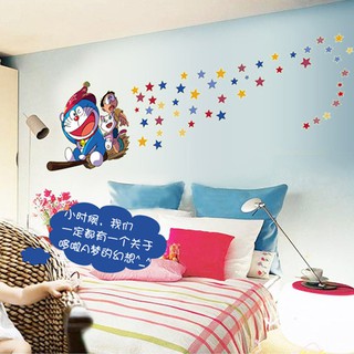 Decal Dán Tường Doremon Sao Chổi