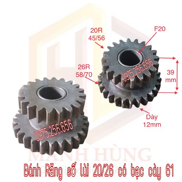 Bánh Răng số lùi 20/26 có bạc cày 61