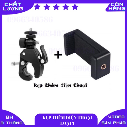 SALE (loại 1) Giá đỡ kẹp điện thoại gắn vào tripod hỗ trợ livestream,live quay phim nhiều máy cùng lúc VIDEO Sản Phẩm