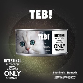 Pate Cho Mèo Teb Canada