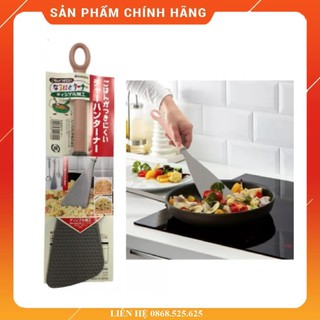 Muôi đảo chịu nhiệt Inomata Nhật Bản